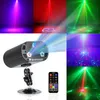 3 lins 36 mönster RGB Laser Light Party Show Stage Light DJ Disco Laser Projektor Stage Lighting 1pc