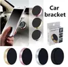 Magnetic Car Phone Holder For iPhone XS X Samsung Magnet Mount Car Holder For Phone in Car Cell Mobile Phone Holder Stand