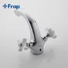 Grifos de lavabo de baño Frap Chrome Washbain BrassTwo-handle Baño Grifo de lavabo y grifos aislados con interruptor frío F10181