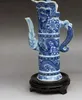 Vaso per vino in grano di drago blu e bianco in porcellana cinese antica
