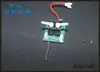 إكسسوارات مجانية السفينة RC Part Part Volantexrc Mini Plane Part 7612 Ranger 600 2.4g استلام و Servo Board Trainstar Mini 97611) Super C