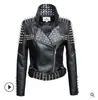 Bullet Rivet Women's Pu Leather Jackets Punk Motorcycle Biker Adjustable Waist Zip Spliced Woman's Faux Fur Short Coats WP012