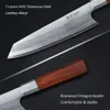 TURWHO سكين الشيف 8 بوصة الياباني برو سكين مطبخ نحت الساطور سوبر شارب 7-طبقة 440C دمشق سكين الفولاذ مع علبة هدية رائعة