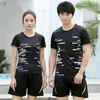 2020 Новый костюм Badminton Men039s и Women039s настольный теннис