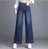 Hög midja kvinna denim breda benbyxor kvinnors jean femme pojkvän rippade jeans för kvinnor plus size dam mamma grossist varumärke
