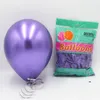Праздничные вечеринки поставляют мероприятие баллоны 10 -дюймовые латекс блестящий металлический жемчужный металлический шарик 100pclot7836293