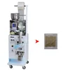 110V 220 Small granule powder filling packing machine hardware screw quantitative filling machine automatic weight sealing packaging machine