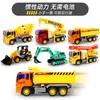 Large Engineering Car Toy Set 2 Car Crane Boy Children 3 Years Old Digging Earth Excavator All Kinds of Toy Cars225j