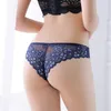 Sexy Ice Silk Low Waist Briefs Panties Back Floral Lace Panties Woman Bikini Underwear Lingerie Women Clothes