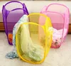 Multi Color Mesh Open Up Washing Laundry Hamper Foldable Laundry Basket Household Clothing Organizer Dirty Clothes Baskets