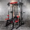 Smith Machine Steel Squat Rack Gantry Frame Fitness Home 포괄적 인 훈련 장치 무료 스쿼트 벤치 프레스 프레임 1