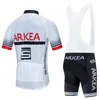 2020 Vit Arkea Cykel Team Jersey 20D Bike Shorts Suit Ropa Ciclismo Mens Sommar Snabb Dry Pro Cykel Maillot Byxor Kläder