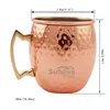 4 Pieces 550ml 18 Ounces Moscow Mule Mug Stainless Steel Hammered Copper Plated Beer Cup Coffee Cup Bar Drinkware C19041302