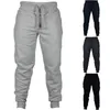 Kwaliteit Merk Potlood Sweatpant Fall Winter Mannen Warm Joggers Casual Gym Pantalon Homme Fitness Broek Workout Hip Hop Sport Broek