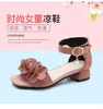 2019 년 여름 신생아 소녀 샌들 사탕 어린이 신발 공주 신발 패션 샌들 아이 신발