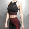 요가 의상 2 조각 여성 스포츠 브라 및 레깅스를위한 운동복.