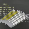 Ballpoint Pens 10Pcs White Gold Silver Pen Refill Po Refills Stationery Office Learning Scrapbooking Sketch Drawing1