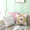 Pasen Rabbit Egg Hoofdkussenhoesjes Perzik Skin Square Throw Kussensloop Pasen Home Car Office Kussensloop