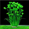 Nouveau 40 cm vert artificiel Simulation matériaux de Protection PVC plantes d'eau pour Aquarium accessoires décoration GB351