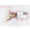 Electric Bicycle Controller With 36V 48V 1000W 30A DC Brushed For E bike Scooter Skateboard Part Fit Battery Motor Engine Part