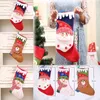 Colorful Christmas Stockings Decor Ornament Party Decorations Santa Christmas Stocking Candy Socks Bags Xmas Gifts Bag DC287