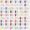 Retail High Quality 15ml 273 Colors Effect Uv Gel Polish For Bueaty Care Nail Polish in stock