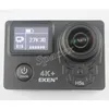 2 inch originele Eken H5S plus waterdichte DV met inheemse 4K Ultra HD sportcamera wifi 170 groothoek 2.4G afstandsbediening