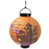 Halloween Party Decorations Led Light Up Hand Paper Lantern Haunted House Bar Horrible Atmosphere Decorative Props Pumpkin Lanterns Glow Toys