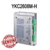 YAKO YKC2608M-H 스테퍼 모터 드라이브 AC 18 ~ 60V 작동 전압 저소음으로 NEMA23에 적합한 스테퍼 모터