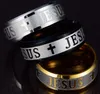 50pcs Gold Black Silver Etched JESUS Stainless Steel CROSS Rings Mens Quality Comfort fit Fashion Religious Rings Wholesale Hot Jewelry