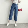 Roupas de primavera estilo coreano-cintura emagrecimento emagrecimento calças de perna de jeans 2019 solto-apto com furos flash Capri calças