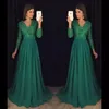 Elegant 2018 Emermaid Green Prom Dresses Long Sleeve V Neck A Line Floor Length Beaded Lace and Chiffon Evening Gowns Special Occasion