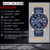 Benyar 2018 New Men Watch Businest Full Steel Quartz Top Brand Luxury Casual Waterproof Sports Male Wristwatch Relogio Masculino186T