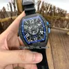 Vanguard Watch Top v 45 SC DT ICON I LCK JAPAN MIYOTA Автоматические мужские мужские часы Углеродное волокно Скелетон Dial Gents Спортивные часы светятся