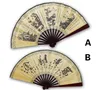 민족적인 전통 중국 실크 팬 대형 장식 접는 팬 공예품 인쇄 남자 대나무 손 팬