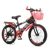 Biciclette Primarie e Medio Scuola Studenti da 24 pollici Mountain Speed ​​Cambio Bicycle Bambini Bici giovanili