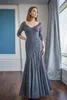 Jasmine Mother of the Bride Dresses 2021 V Neck 3/4Long Sleeves Lace Appliques Sequins Evening Gowns Floor Length Wedding Guest Dress