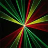 Sharelife Mini 3D Kırmızı Yeşil Mix Sarı DMX Lazer Tarama Işık Uzaktan Müzik TDM-RGY250 Aydınlatma DJ Ev Partisi Gig Etkisi Stage PRO