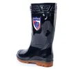 Hot Sale-ing Non-Slip Labor Insurance i Canister Boots Tre Prevention Rubber Shoes