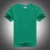 T-Shirt blanc à manches courtes pour hommes, marque personnalisée, couleur unie, 100% coton, vêtements d'été pour la maison, 1 lien d'échantillon