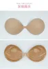 DHL Gratis Strapless Polded samlar andningsbara bröstklistermärken Andas samlar några spår av handkista Osynliga Bra Klistermärken
