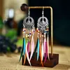 New European and American retro hollow long feather earrings selling colorful rice beads tassel earrings bohemian