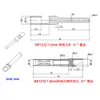 1mm 3U "Guldpläteringsplugg för montering Test Leads.Laser Device Pin Short Circuit Protection Application