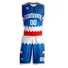 Basketball Jerseys for Men Breathable Sportswear Double-sided College Blank Basketball Game Uniforms Kits Training Suit