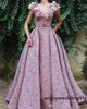 Abiti da ballo a-line con scollo a V in pizzo con scollo a V lunghezza del pavimento 2022 abiti da sera lunghi personalizzati da donna abiti da festa per occasioni speciali Modest275F