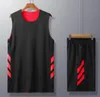 Dwie strony Dwuosobowa Męska Mesh Performance Custom Shop Koszulki do koszykówki Dostosowane zestawy do koszykówki Zestawy odzieżowe z szorty mundury odzieżowe
