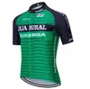 2024 Ny Caja Rural Cycling Jersey 19D Bike Shorts Set Ropa Ciclismo Mens Summer Quick Dry Cycling Maillot Bottom Clothing