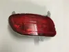 Lámpara antiniebla para parachoques trasero, carcasa de luz reflectora para mazda 5, año 2008, modelo OEM:CD85-51-660/CD85-51-650