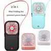 2 w 1 Bank zasilający Składany wentylator chłodzący składany wiszący wentylator wiszący Mini Handheld biurko klimatyzator Sportowy Cooler Telefon Power Bank