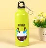 The latest 400-500ML mug, aluminum water bottle, food safety protection, 6 colors to choose from, support custom logo